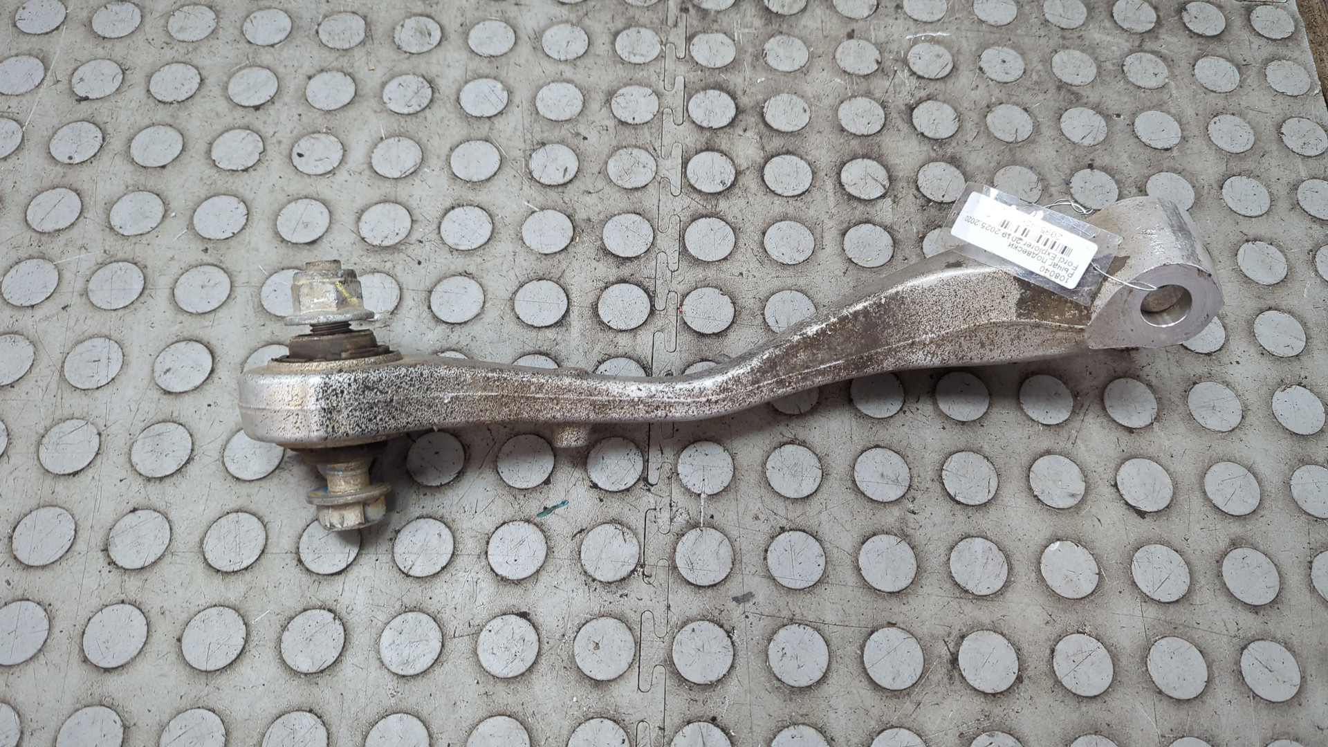 Рычаг задний правый