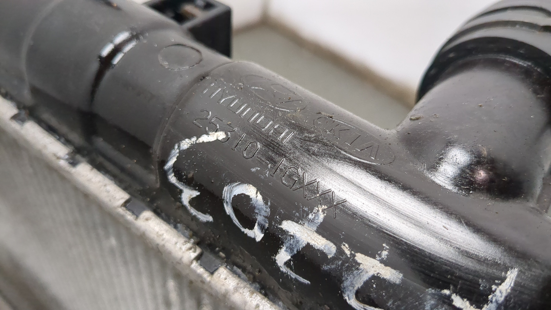 Радиатор охлаждения двигателя основной