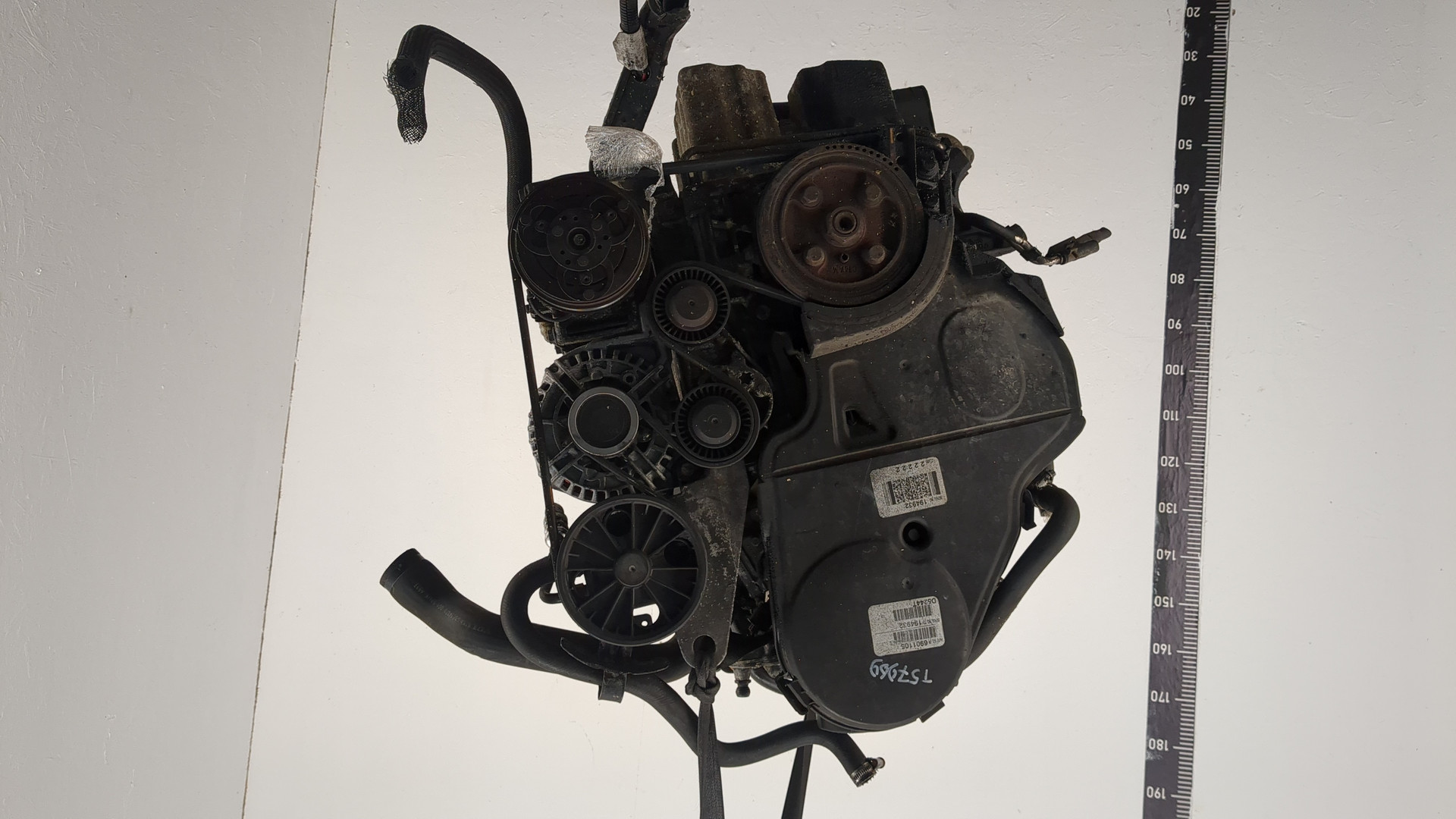 Двигатель (ДВС)