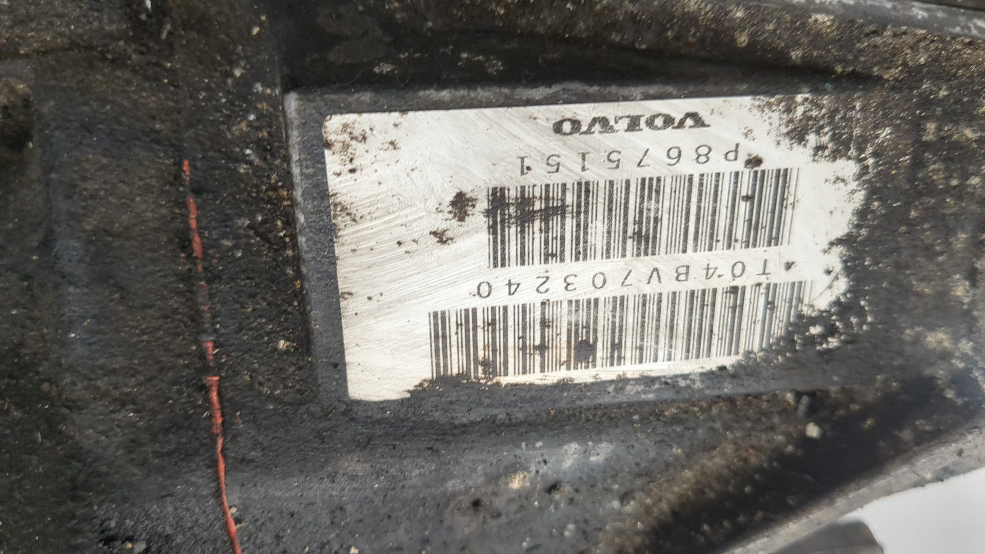 АКПП (автоматическая коробка переключения передач)