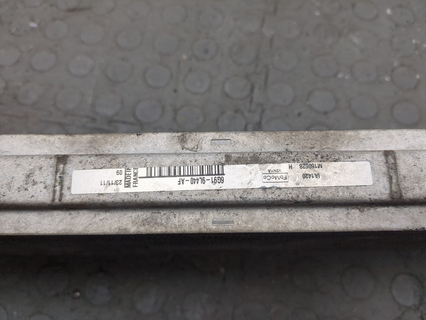 Интеркулер