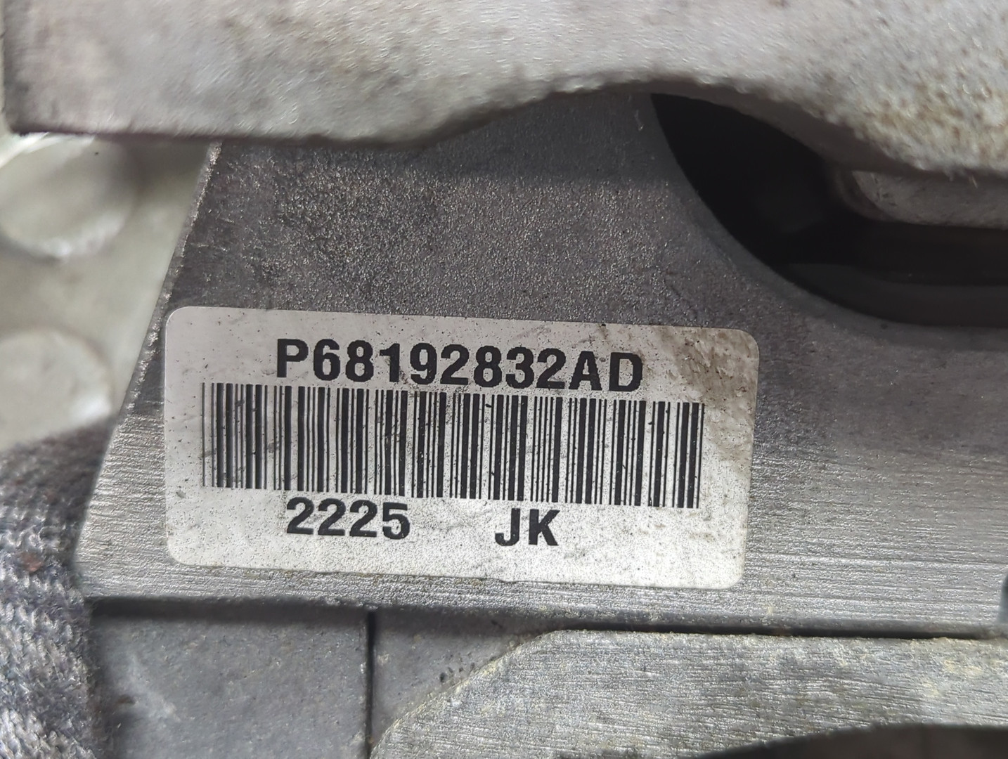 Опора двигателя