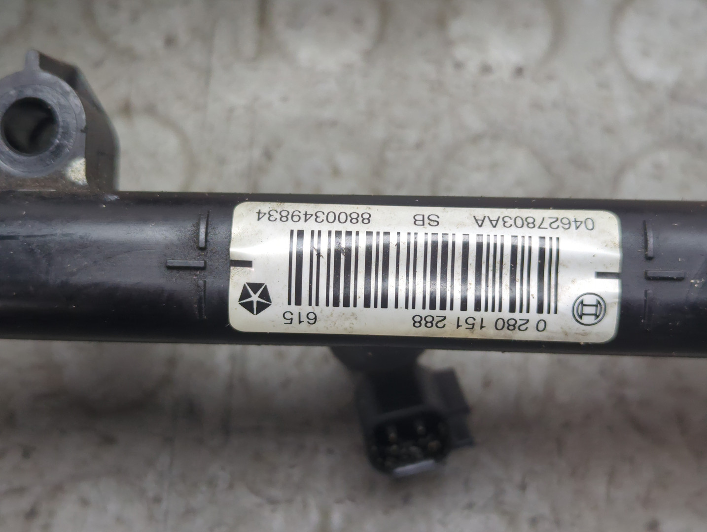 Форсунка дизельная электрическая