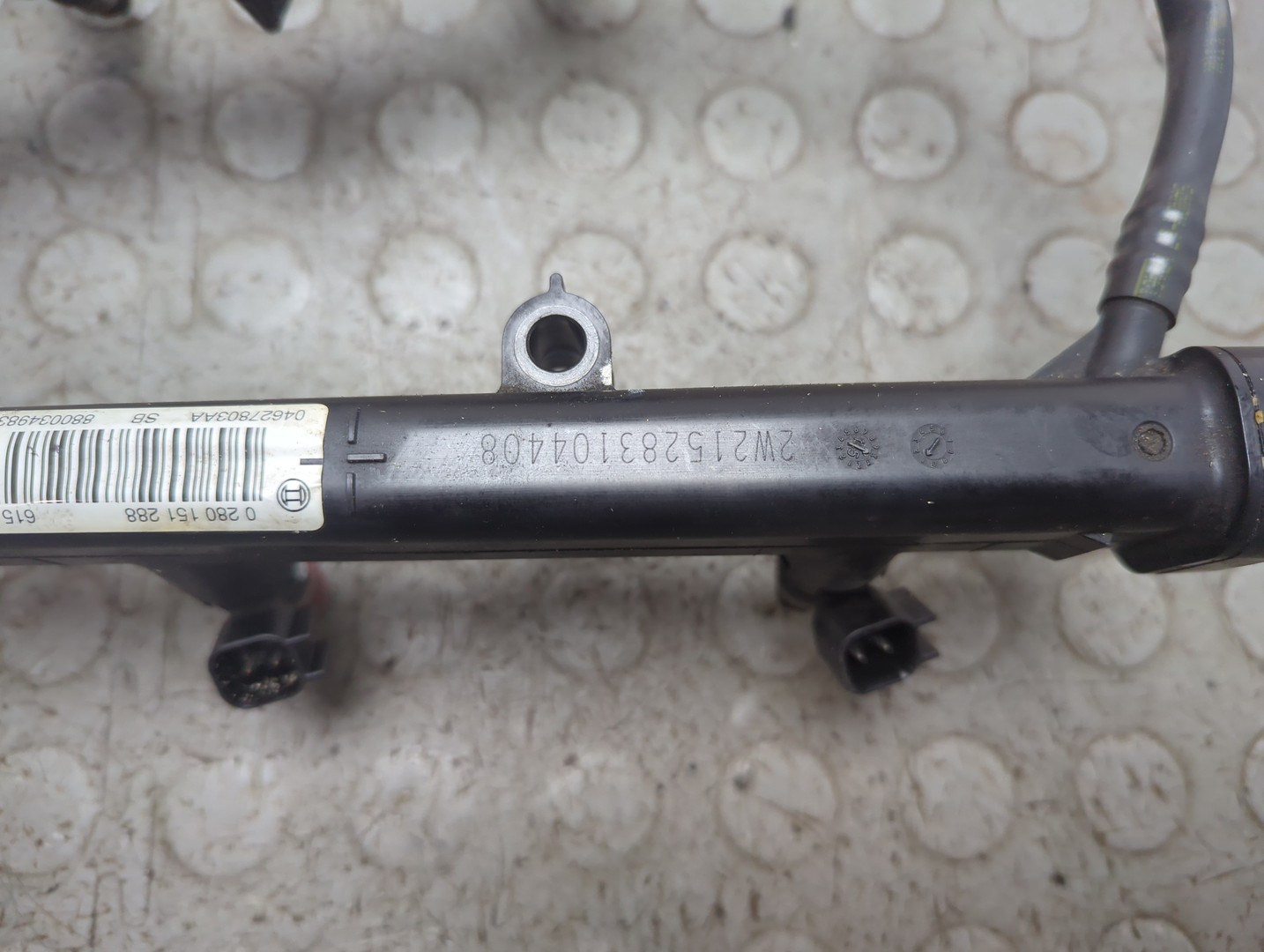 Форсунка дизельная электрическая