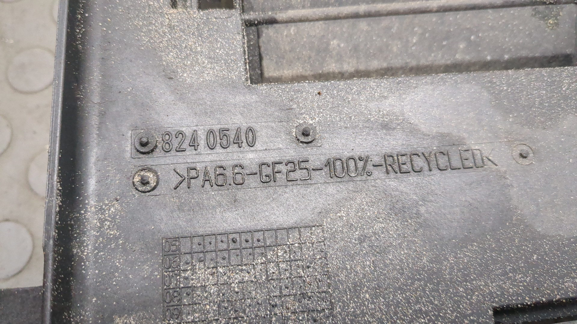 Вентилятор радиатора