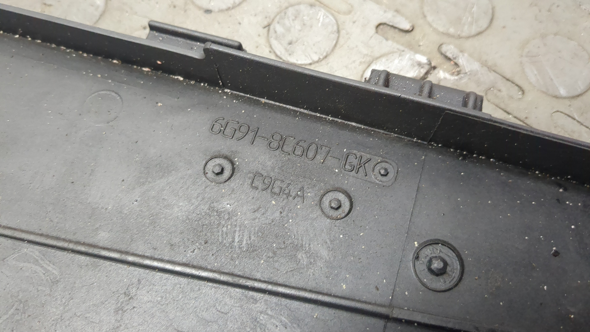 Вентилятор радиатора