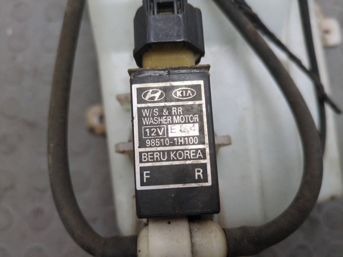 Бачок омывателя лобового стекла