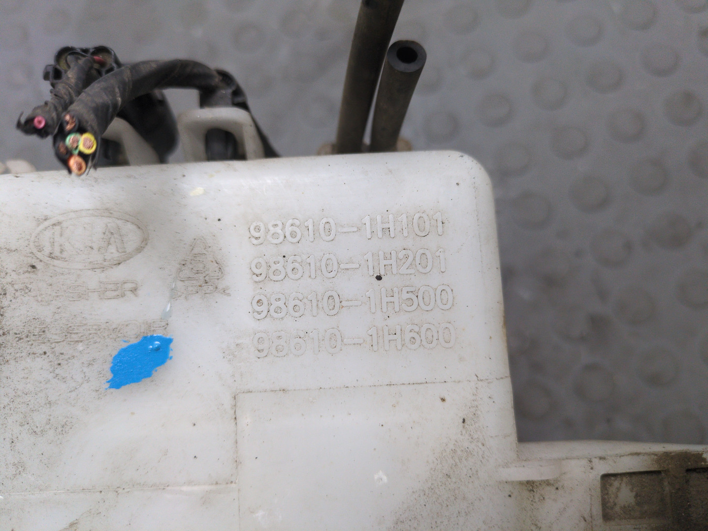 Бачок омывателя лобового стекла