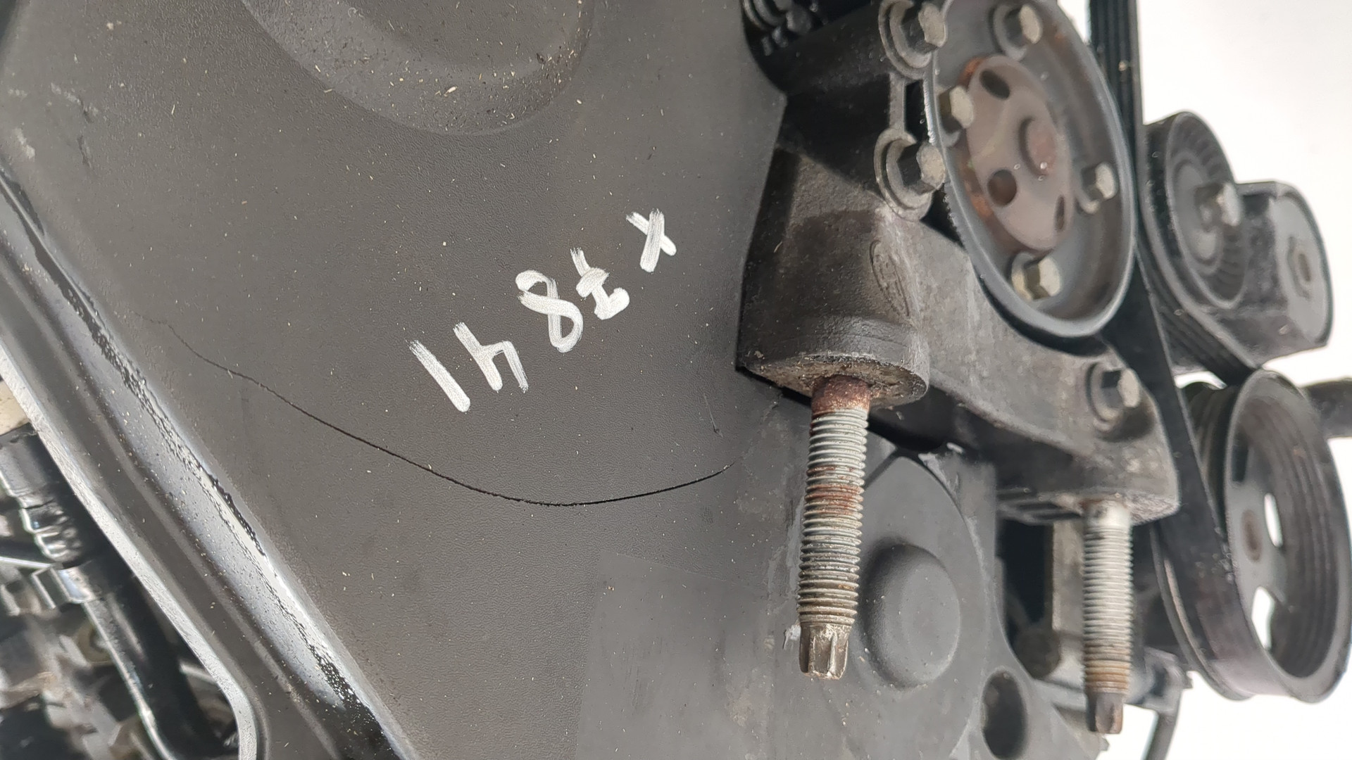 Двигатель (ДВС)