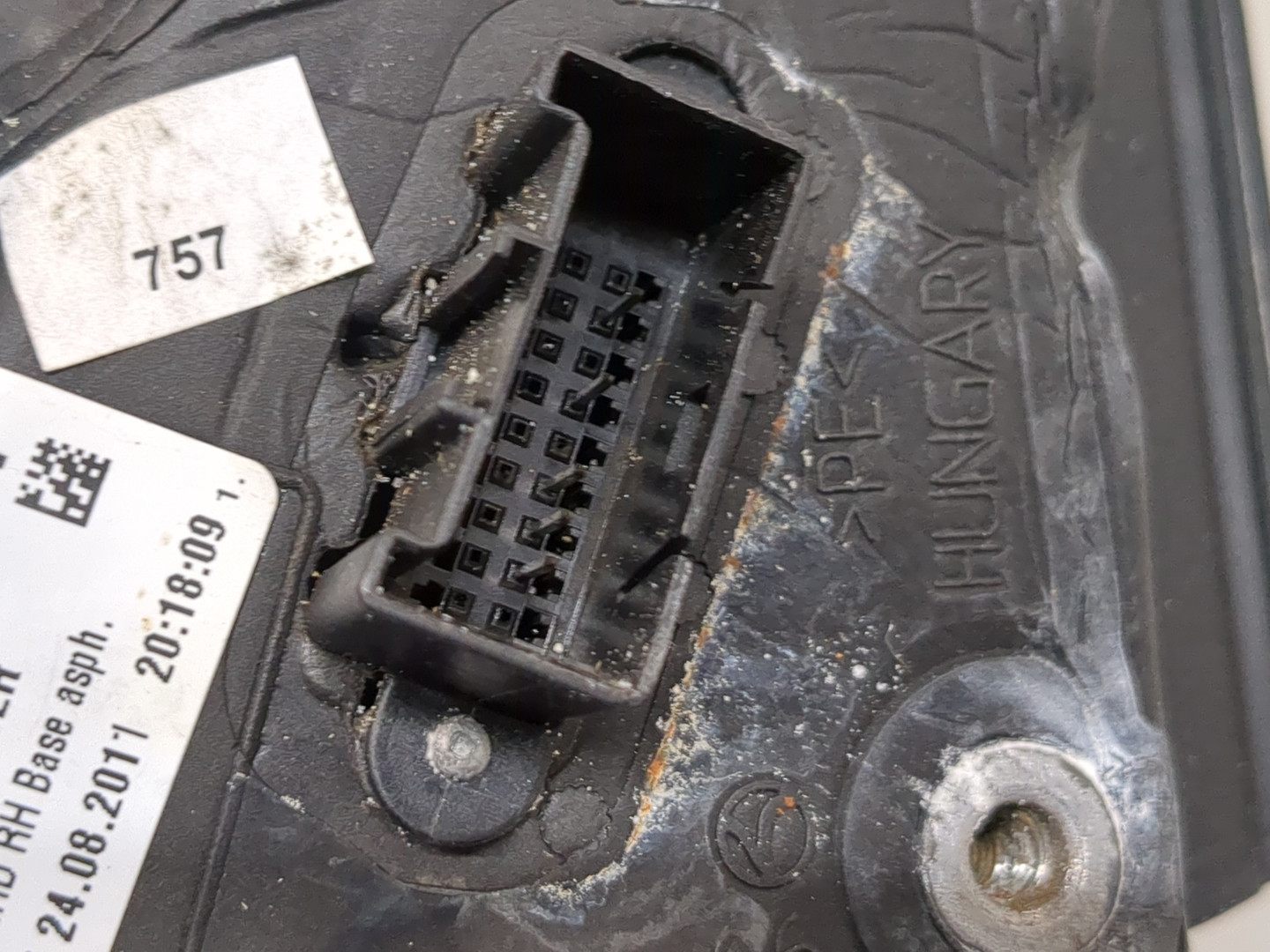 Зеркало правое электрическое