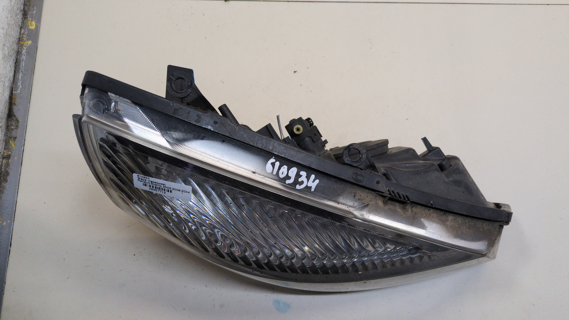 Фара правая