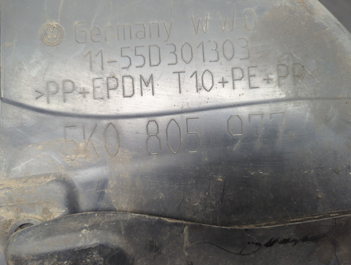 Локер передний левый