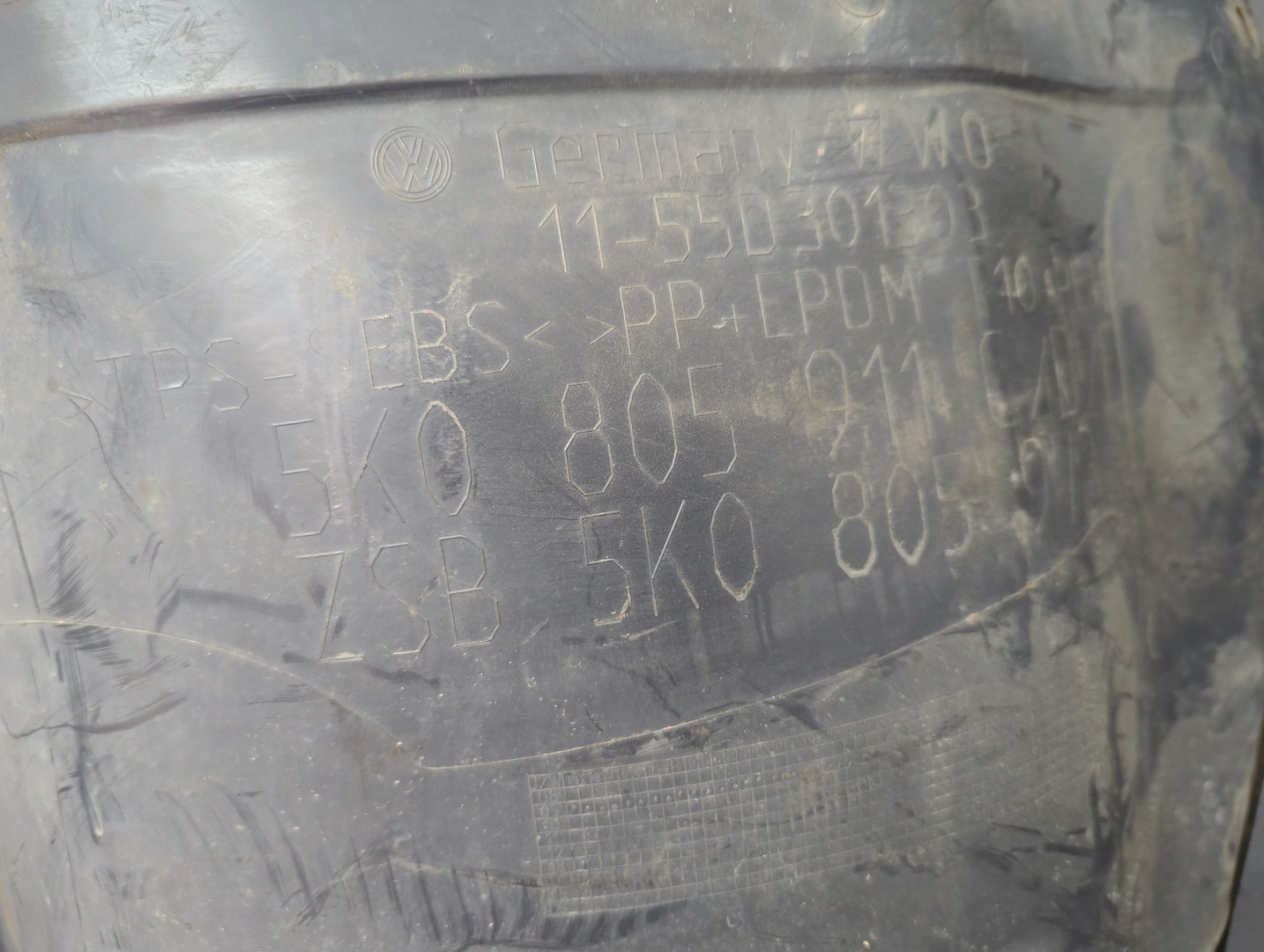 Локер передний левый