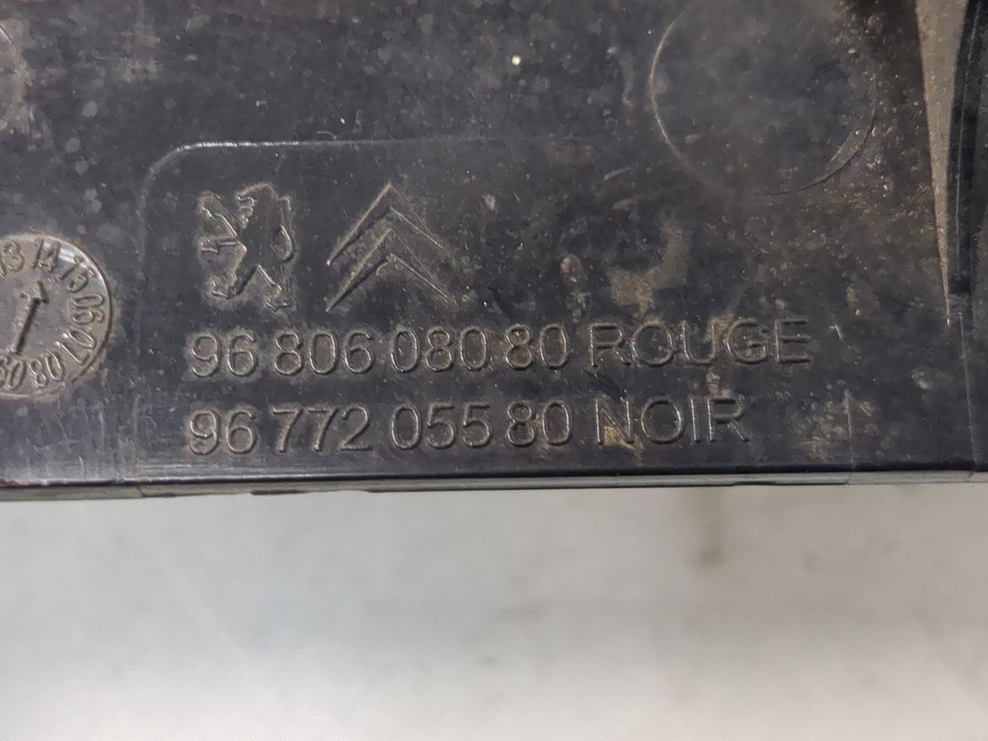 Фонарь задний левый