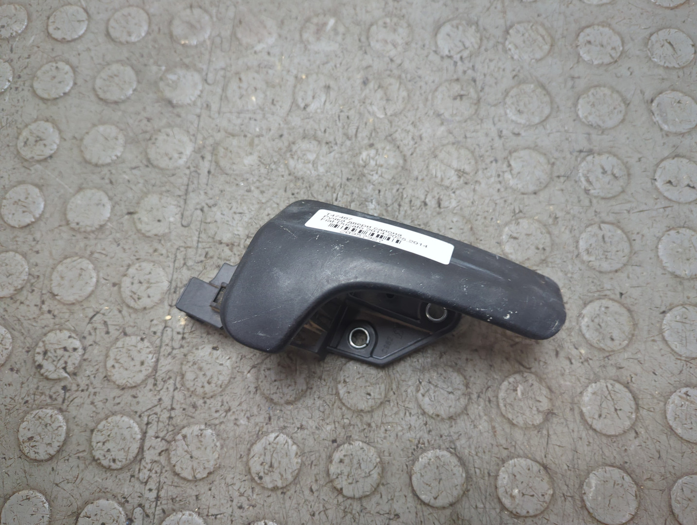 Ручка двери передней внутренняя правая