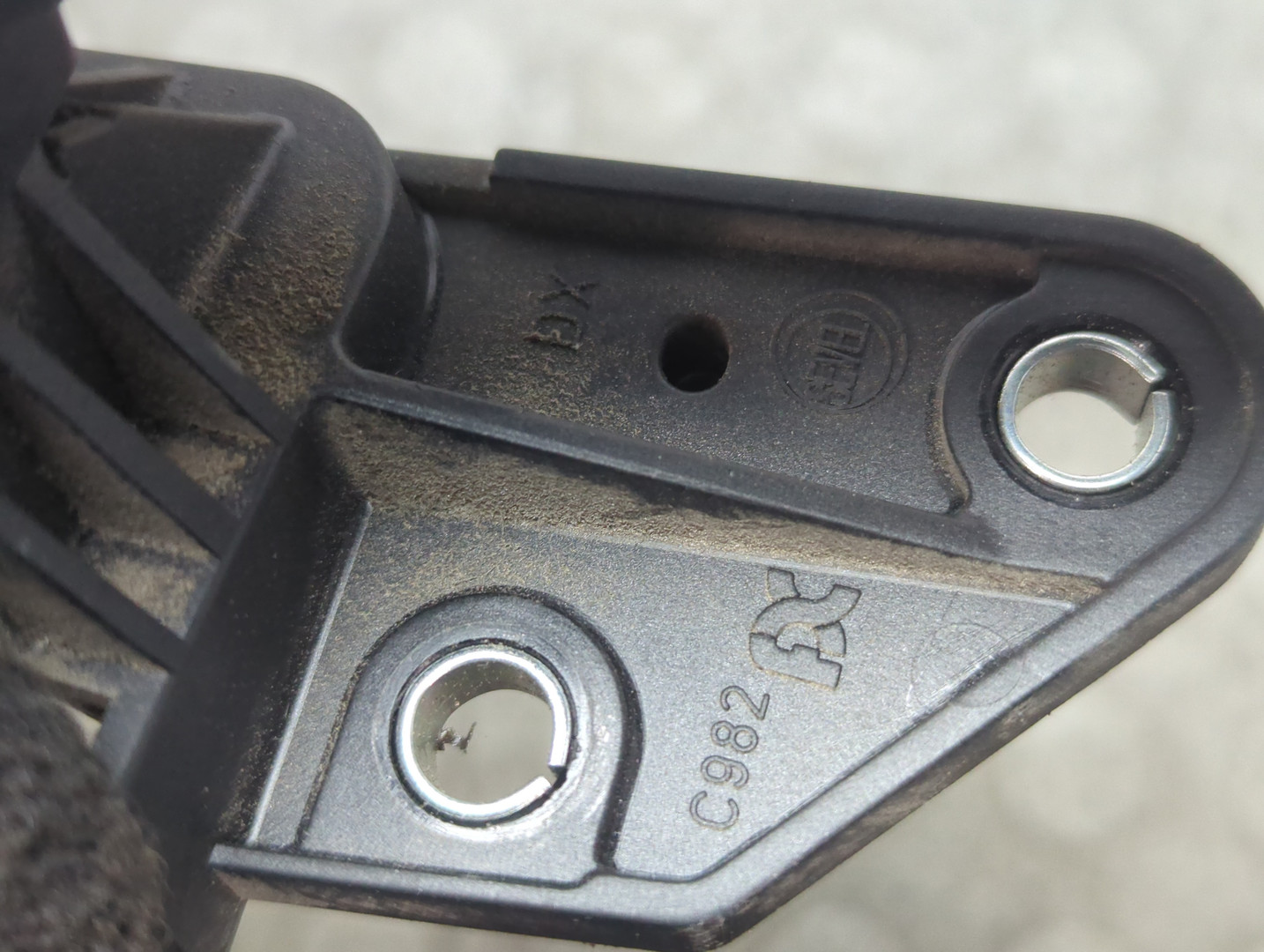 Ручка двери передней внутренняя правая