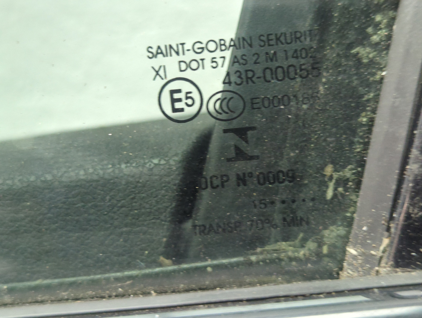 Дверь передняя левая