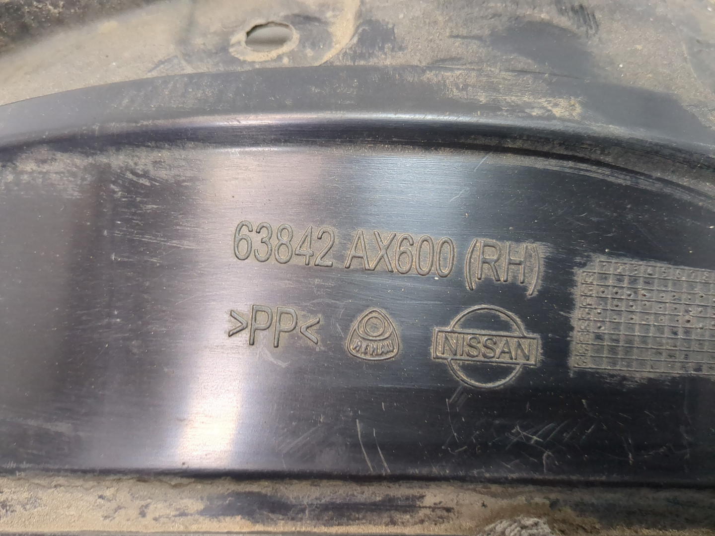 Локер передний правый