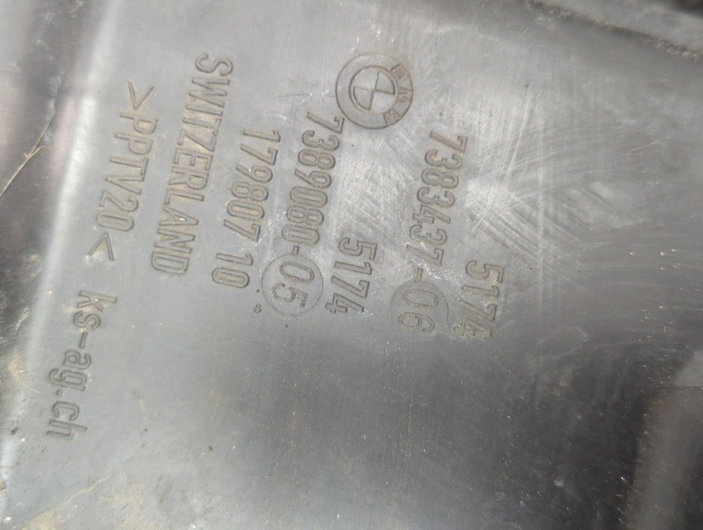 Жалюзи (воздуховод) бампера переднего