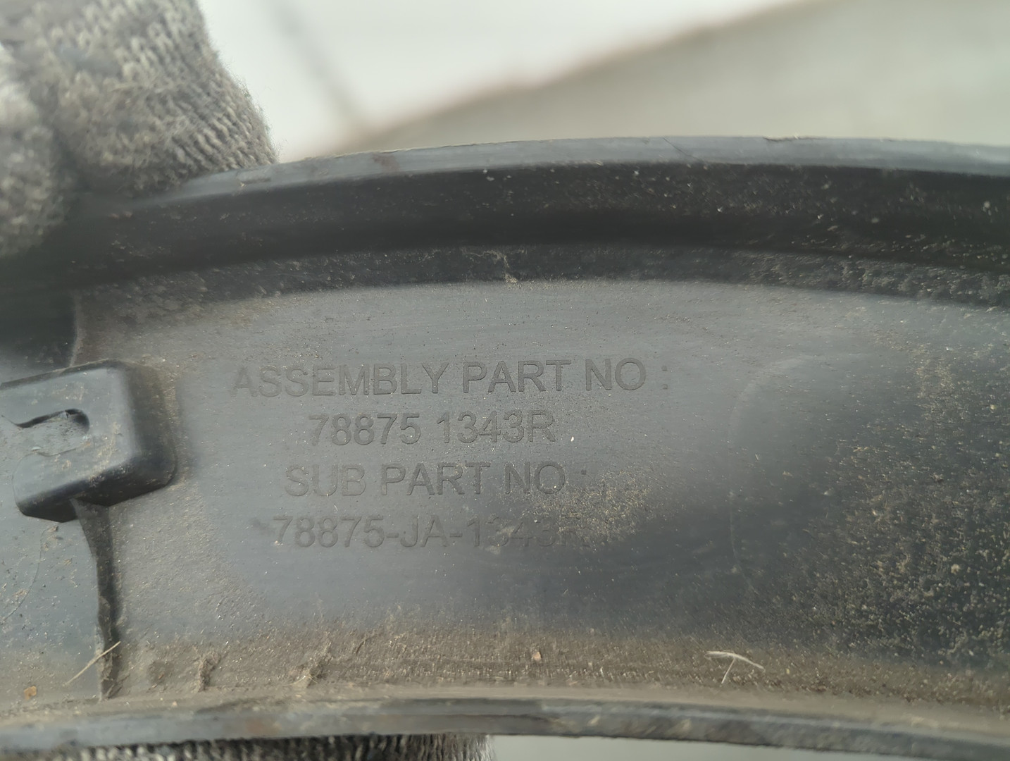 Накладка заднего крыла левого