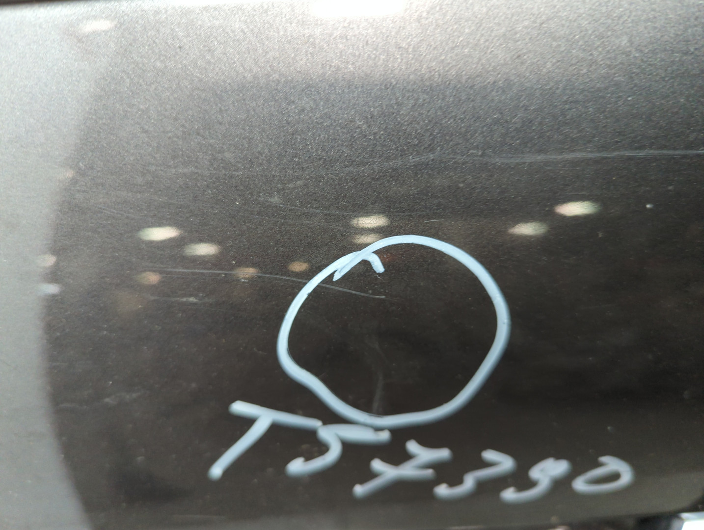 Дверь передняя правая