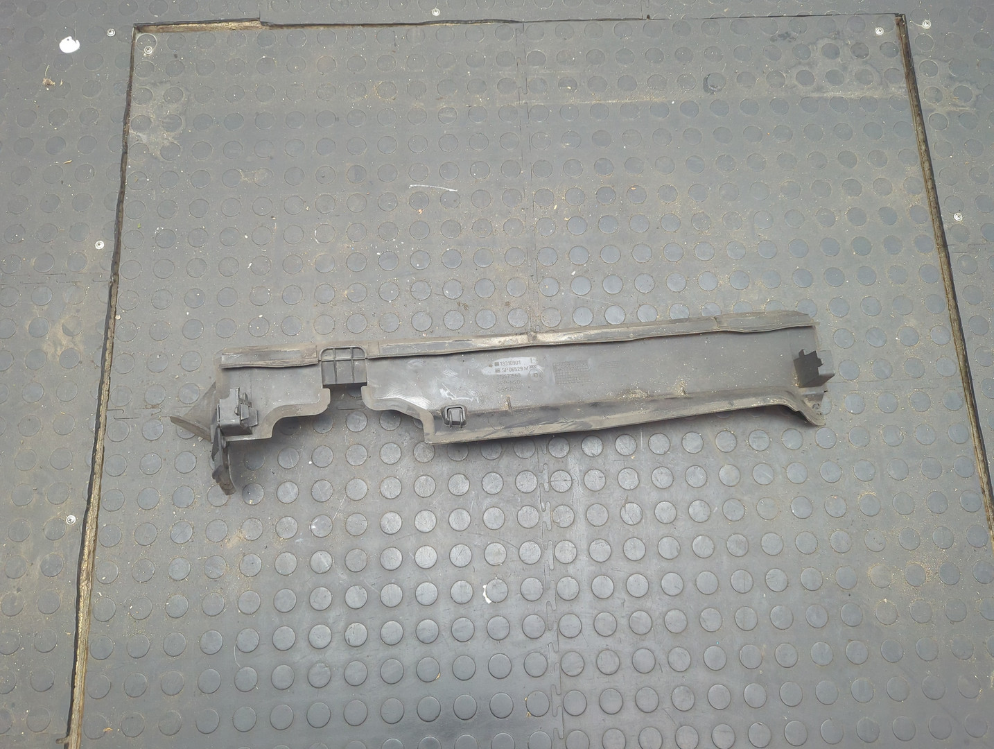 Воздуховод