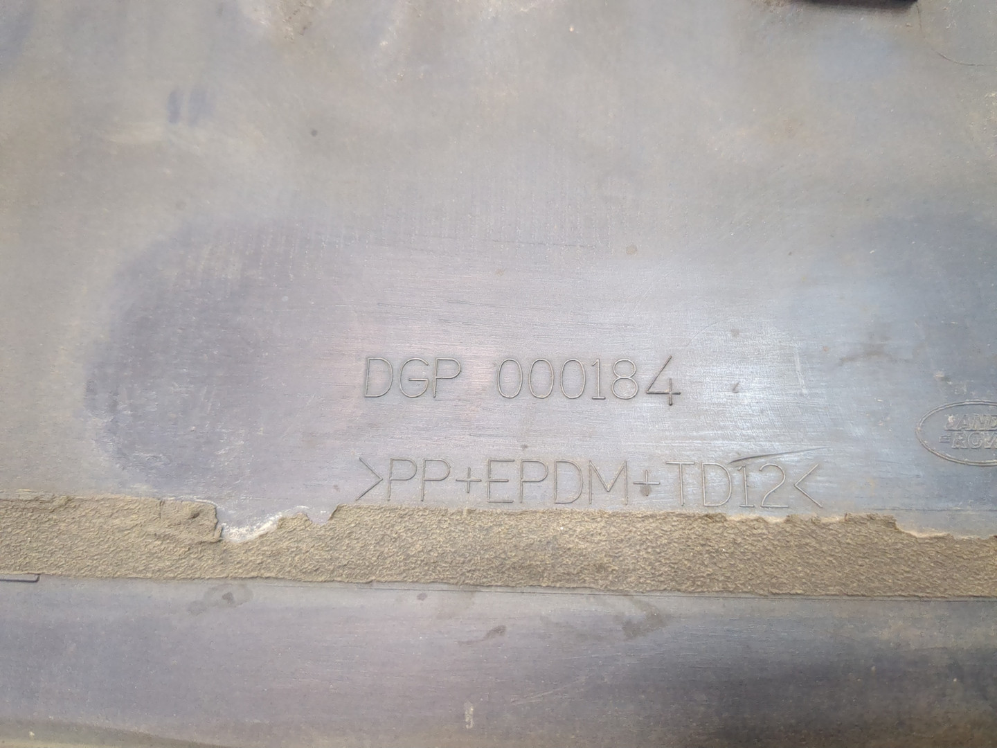 Молдинг двери