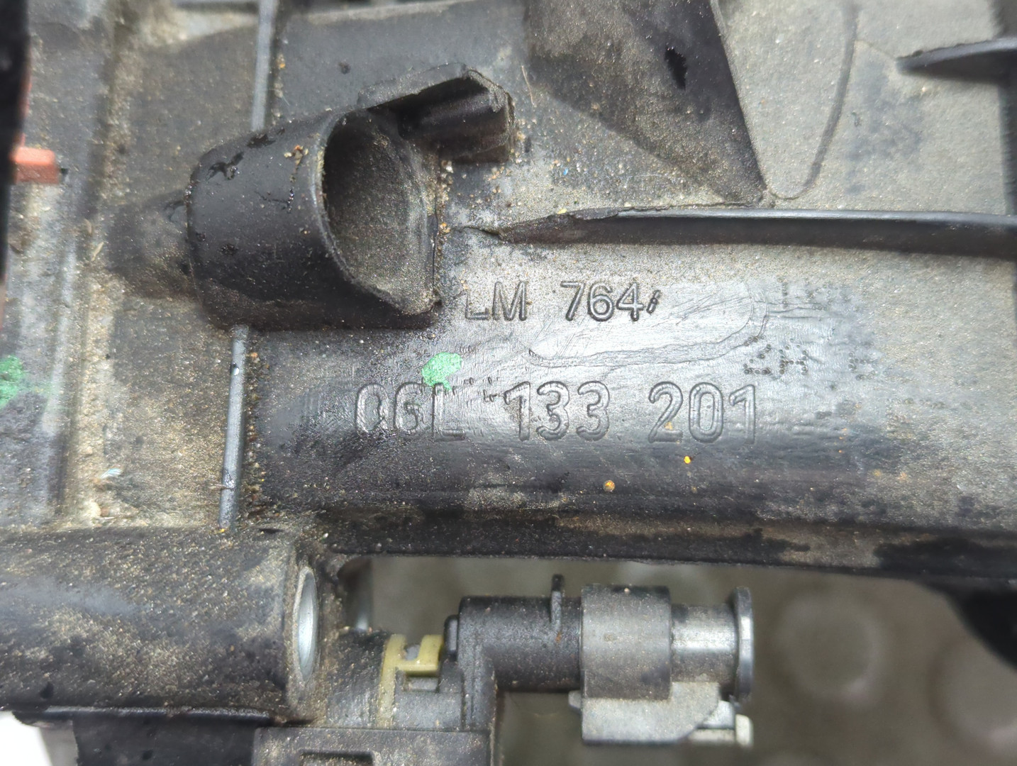 Коллектор впускной