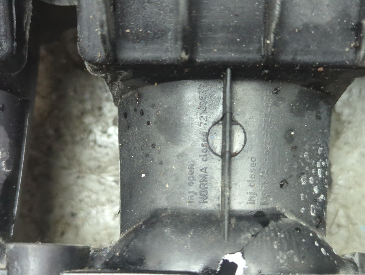 Коллектор впускной