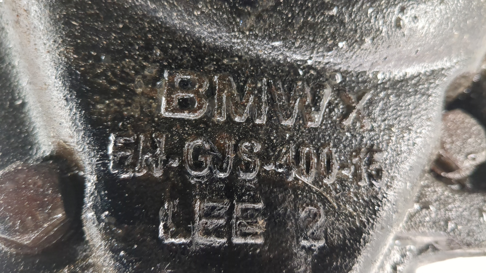 Редуктор переднего моста