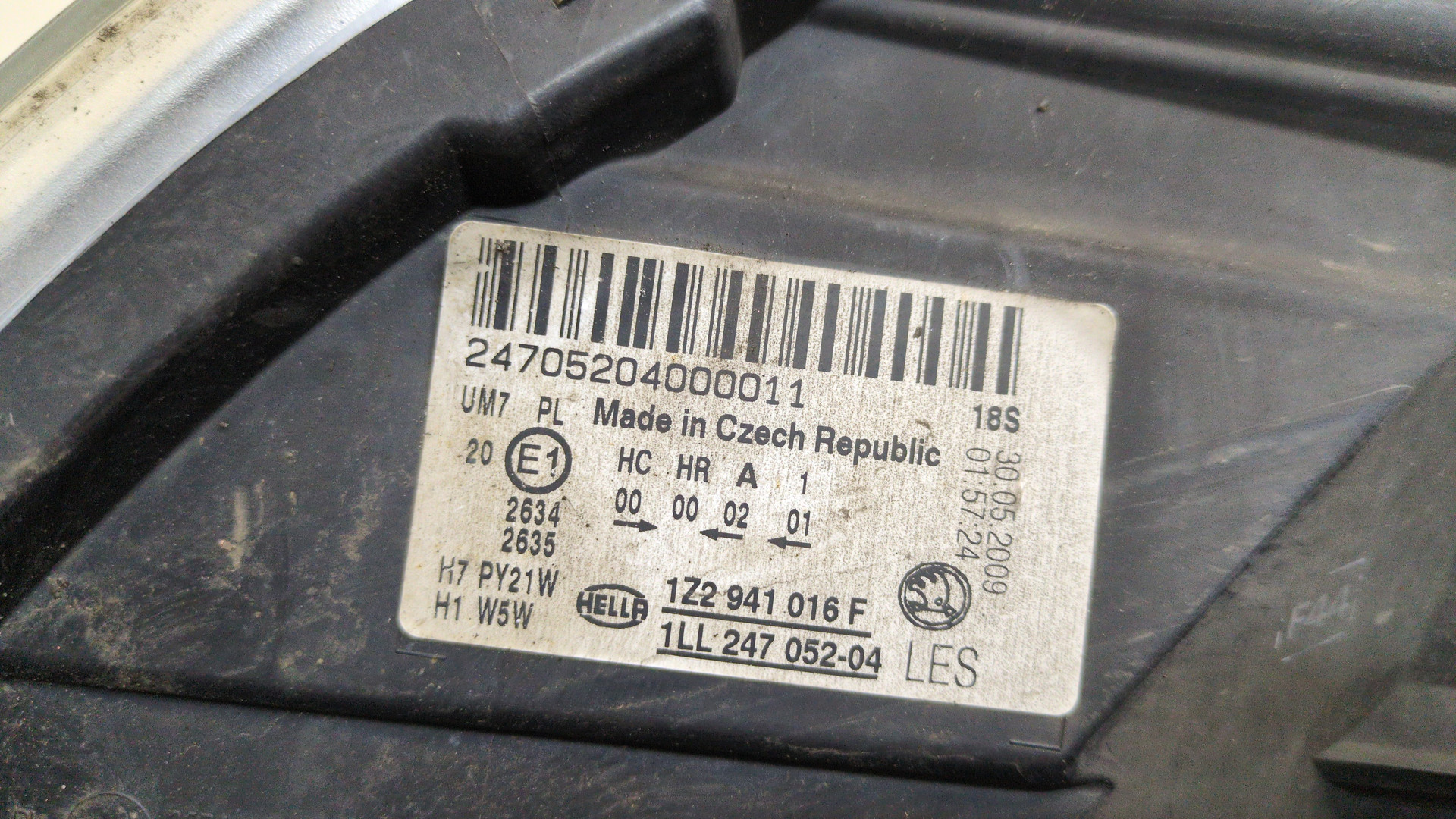 Фара правая