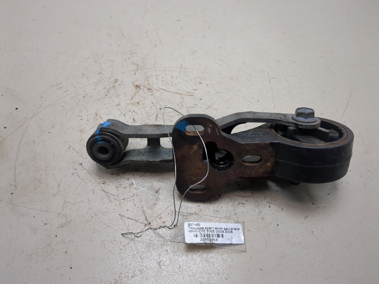 Опора двигателя