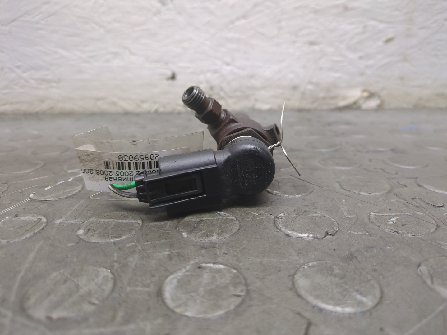 Форсунка дизельная электрическая