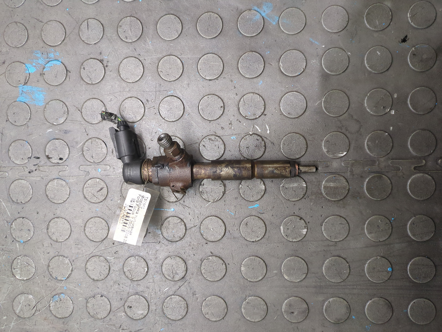 Форсунка дизельная электрическая