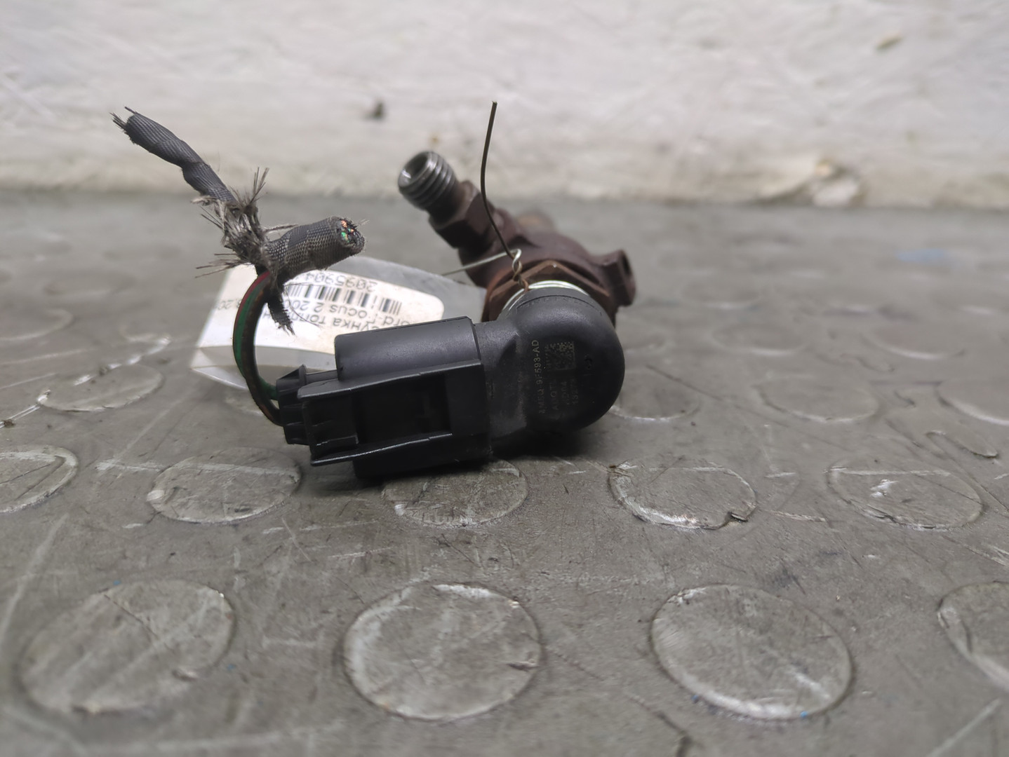 Форсунка дизельная электрическая