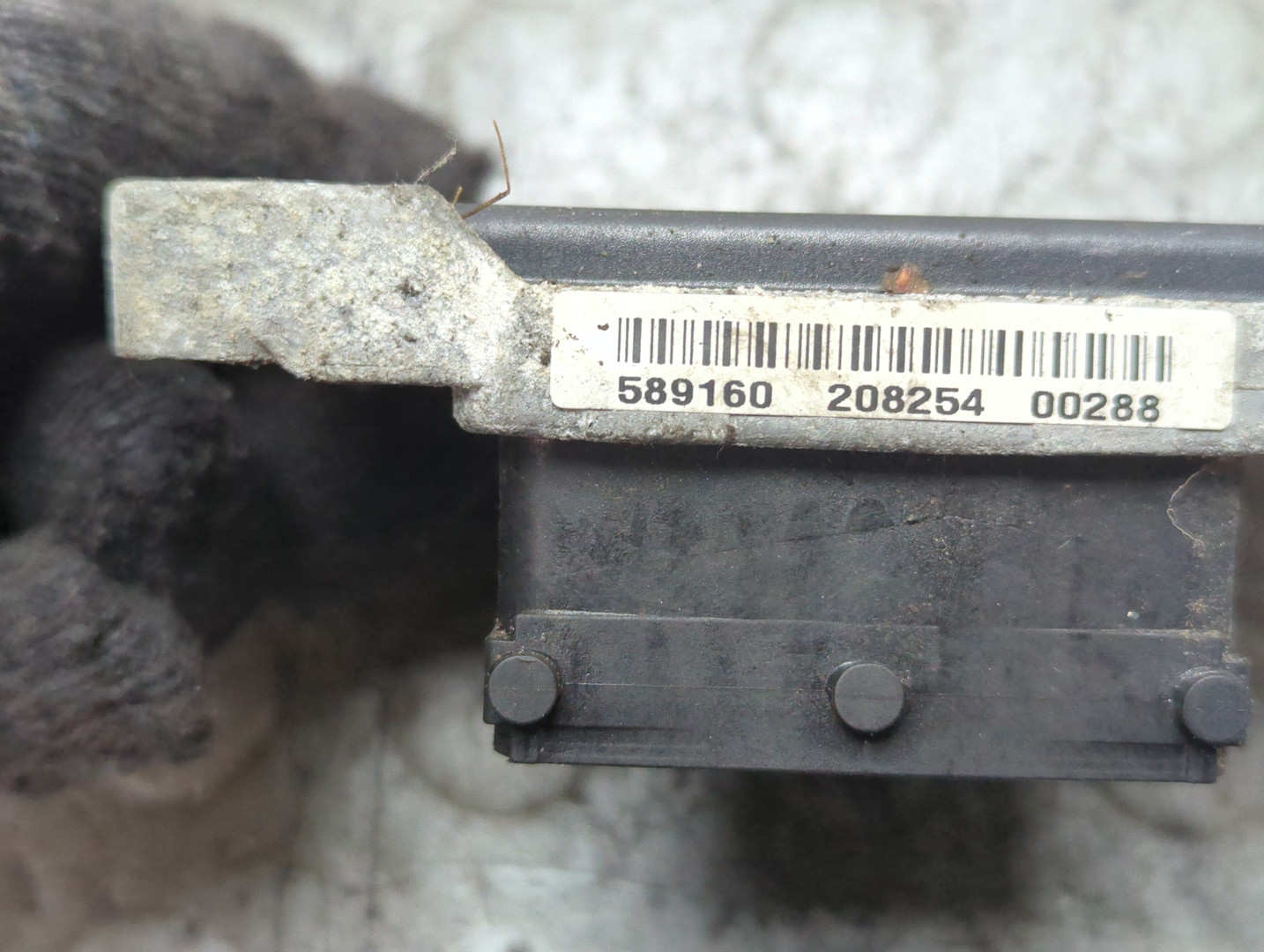 Блок управления двигателем