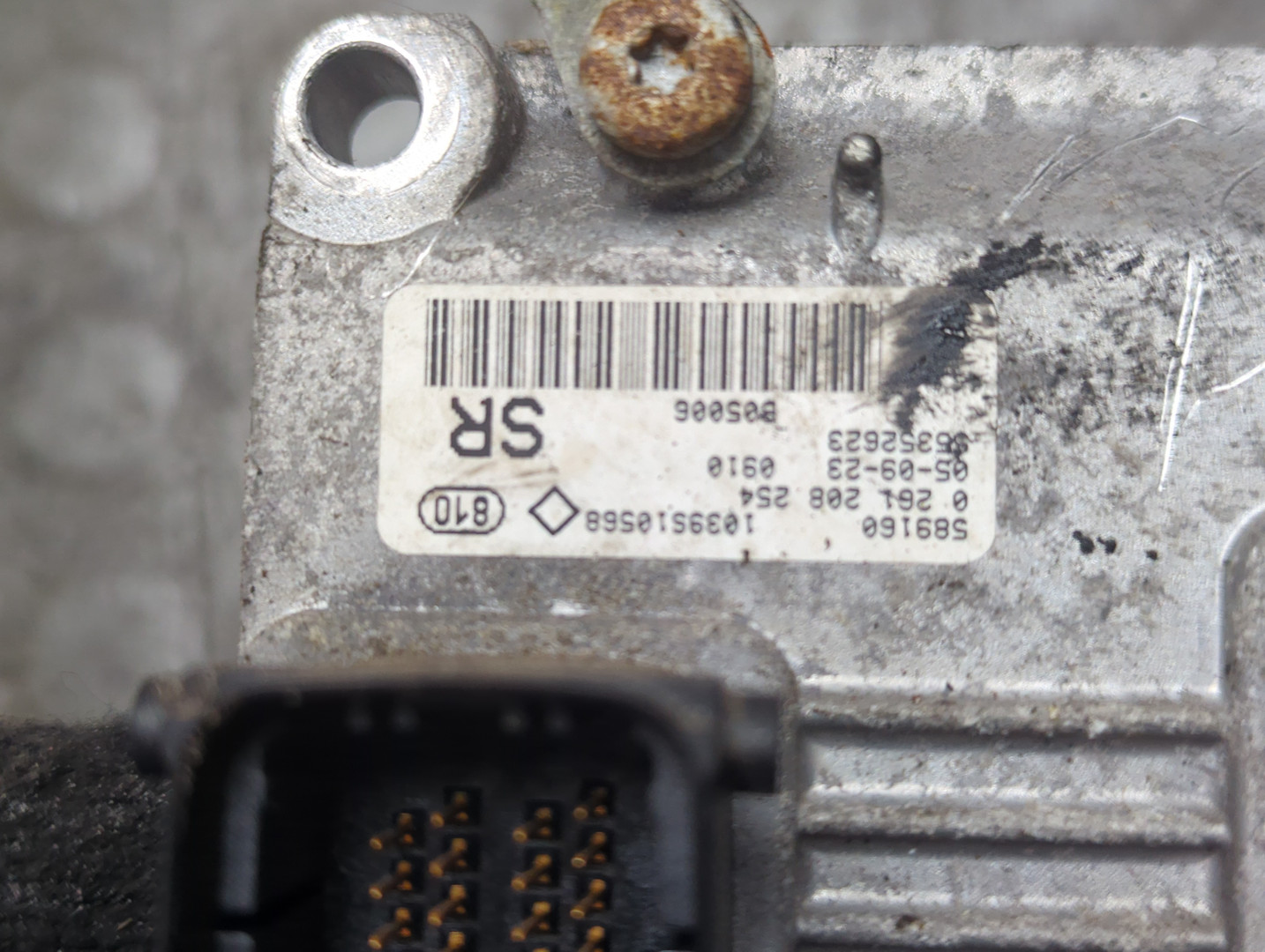 Блок управления двигателем