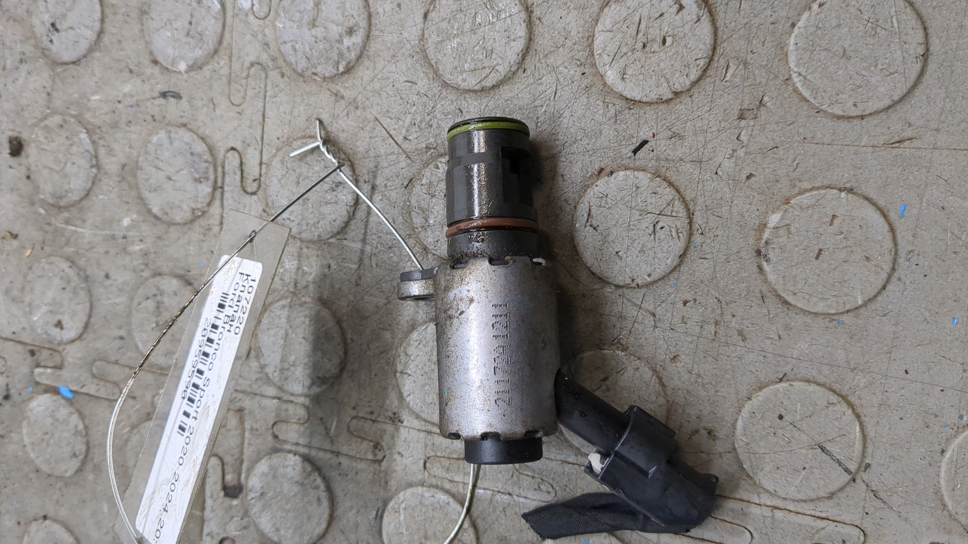 Клапан электромагнитный