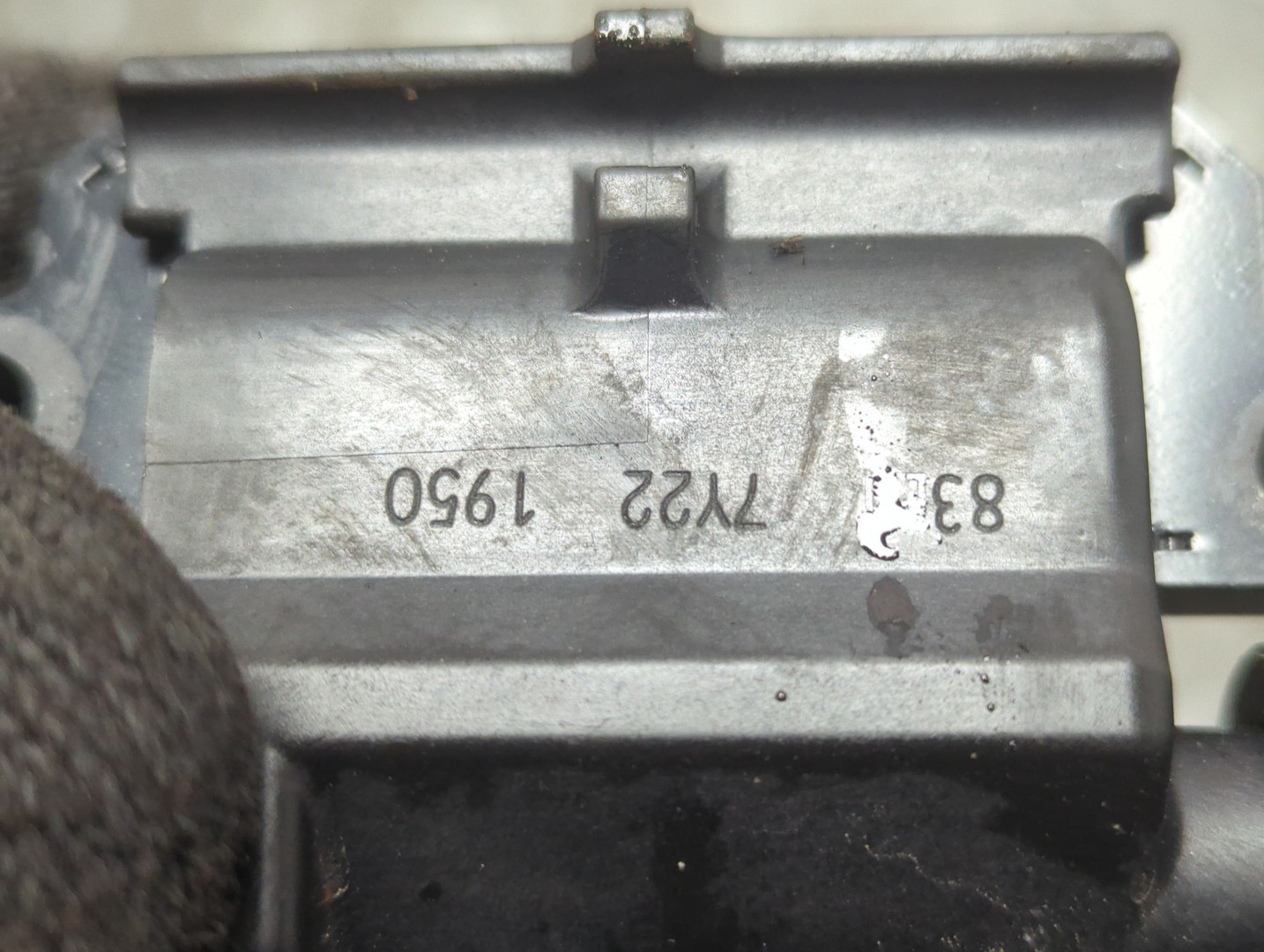 Катушка зажигания