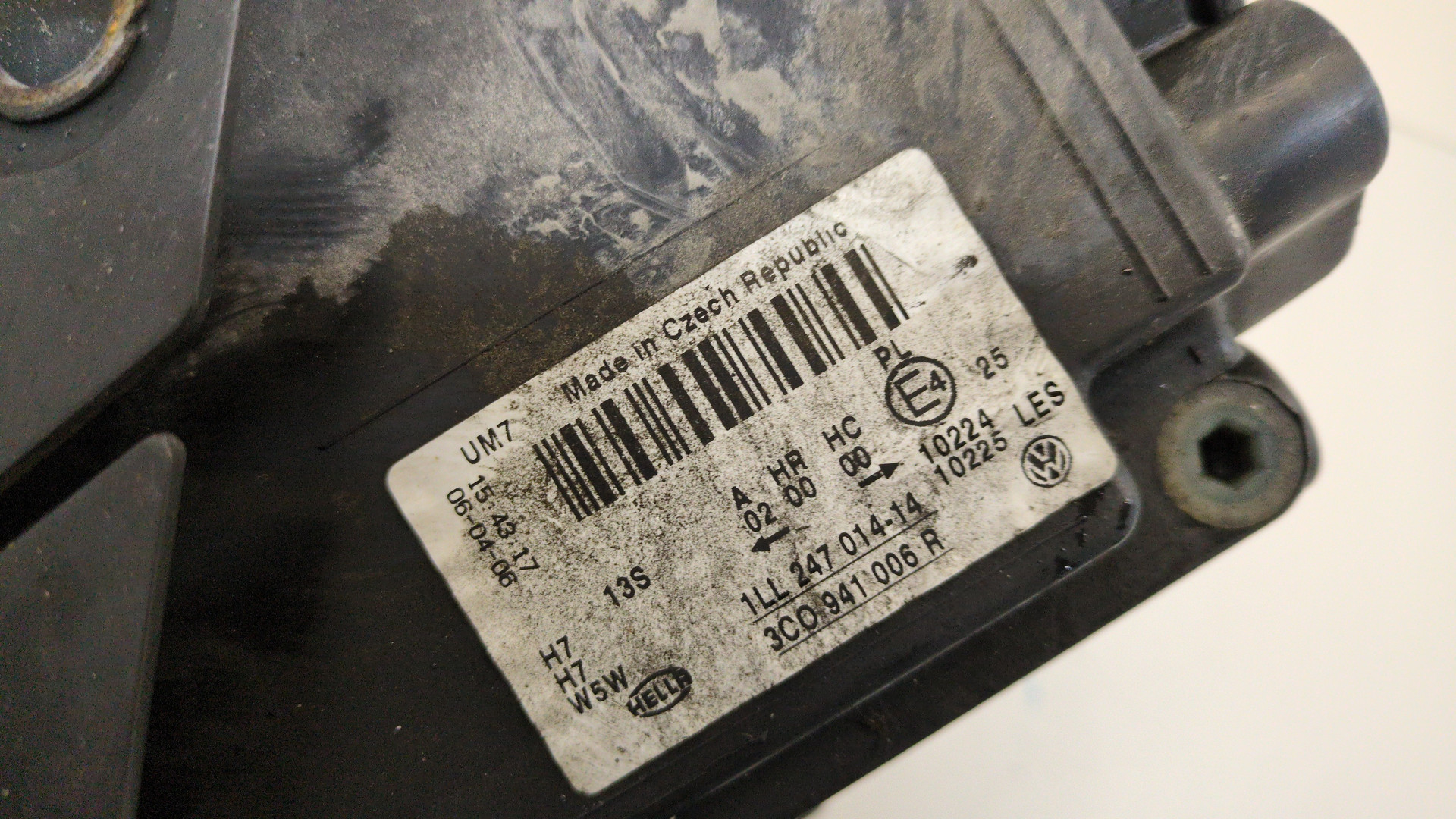 Фара правая