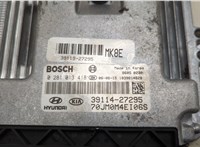 0281013418, 3911927295 Блок управления двигателем Hyundai Tucson 1 2004-2010 20959937 #2