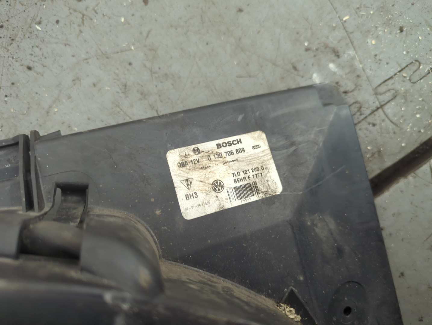 Вентилятор радиатора