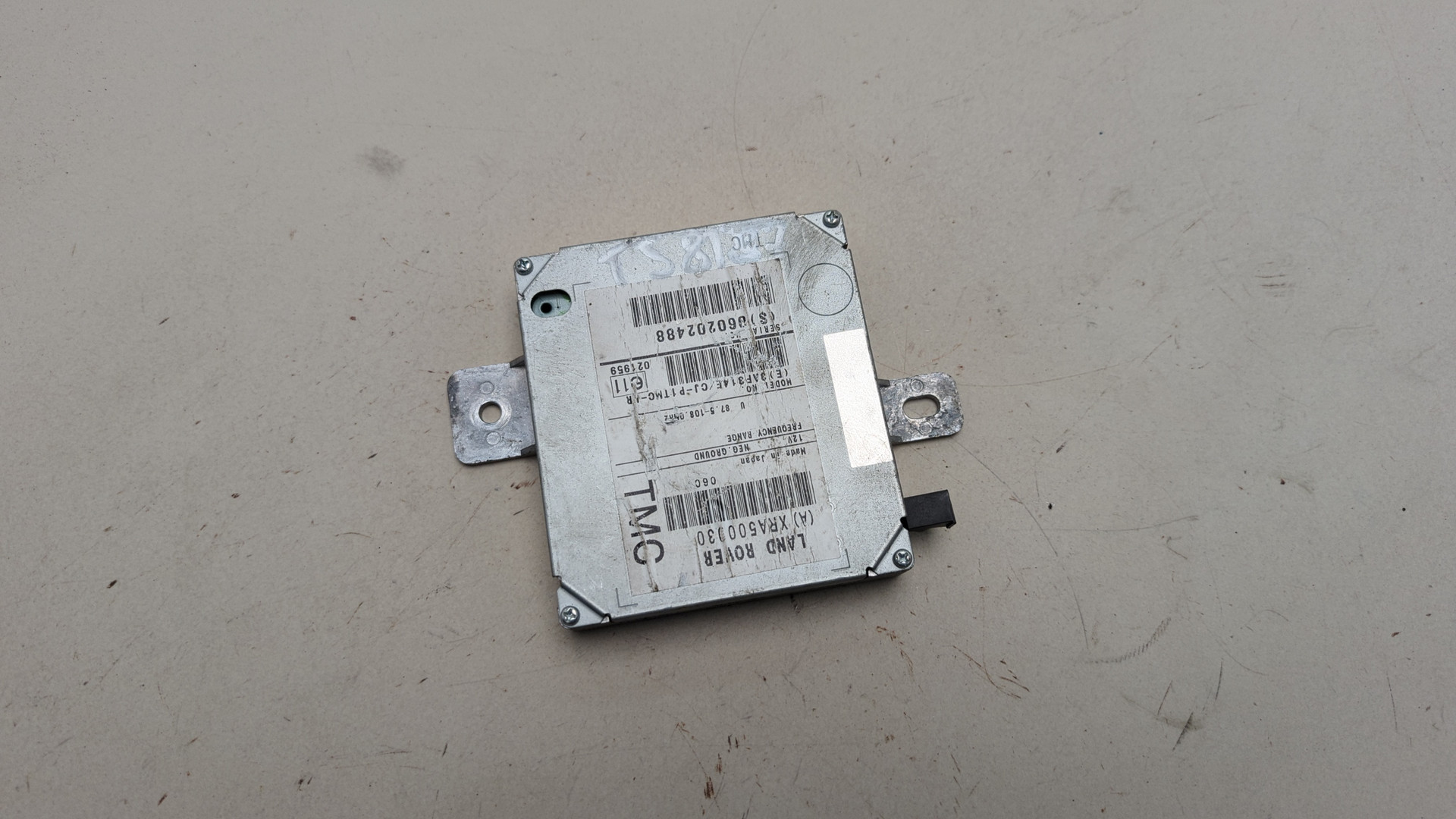 Блок управления навигацией