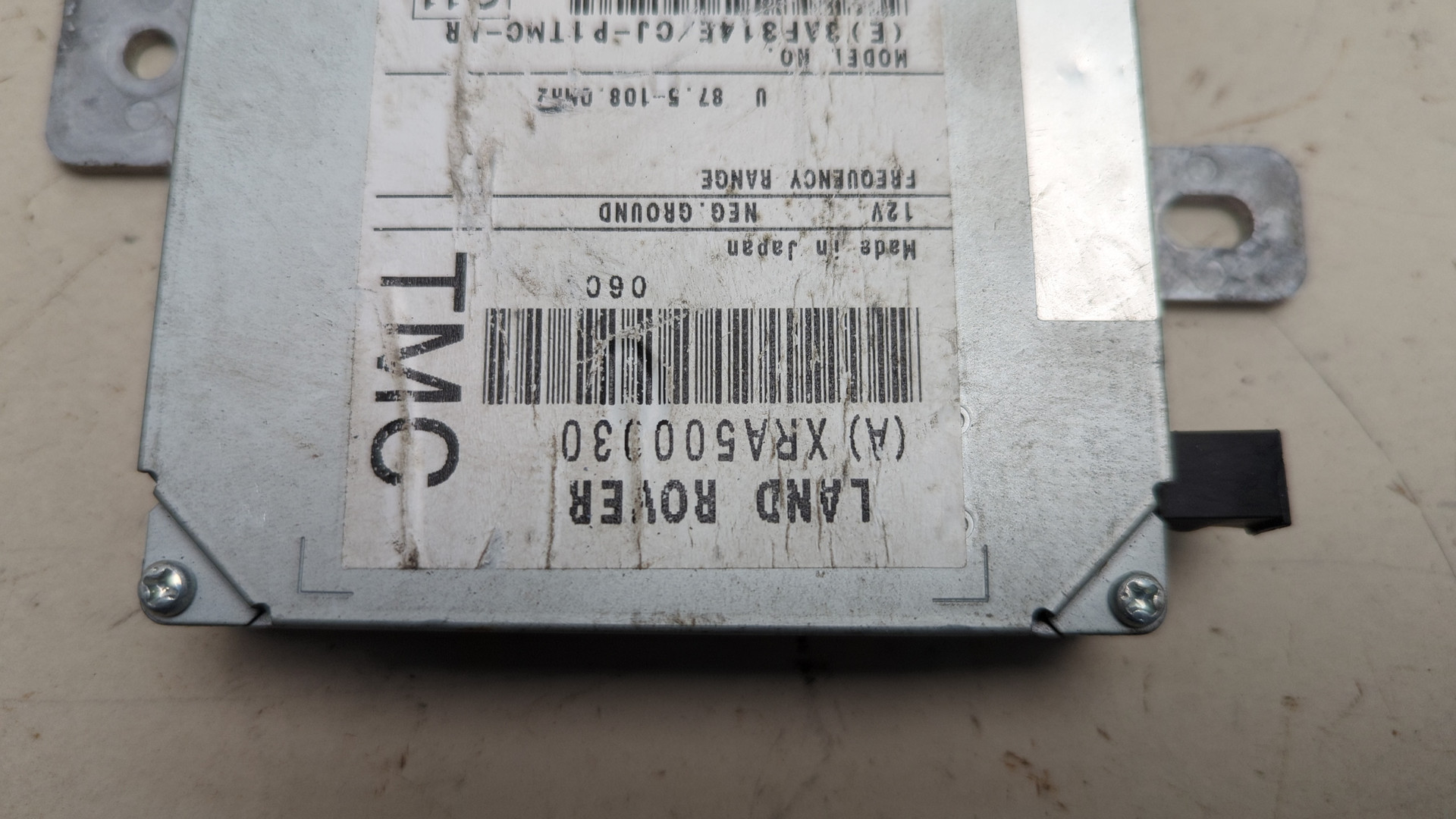 Блок управления навигацией