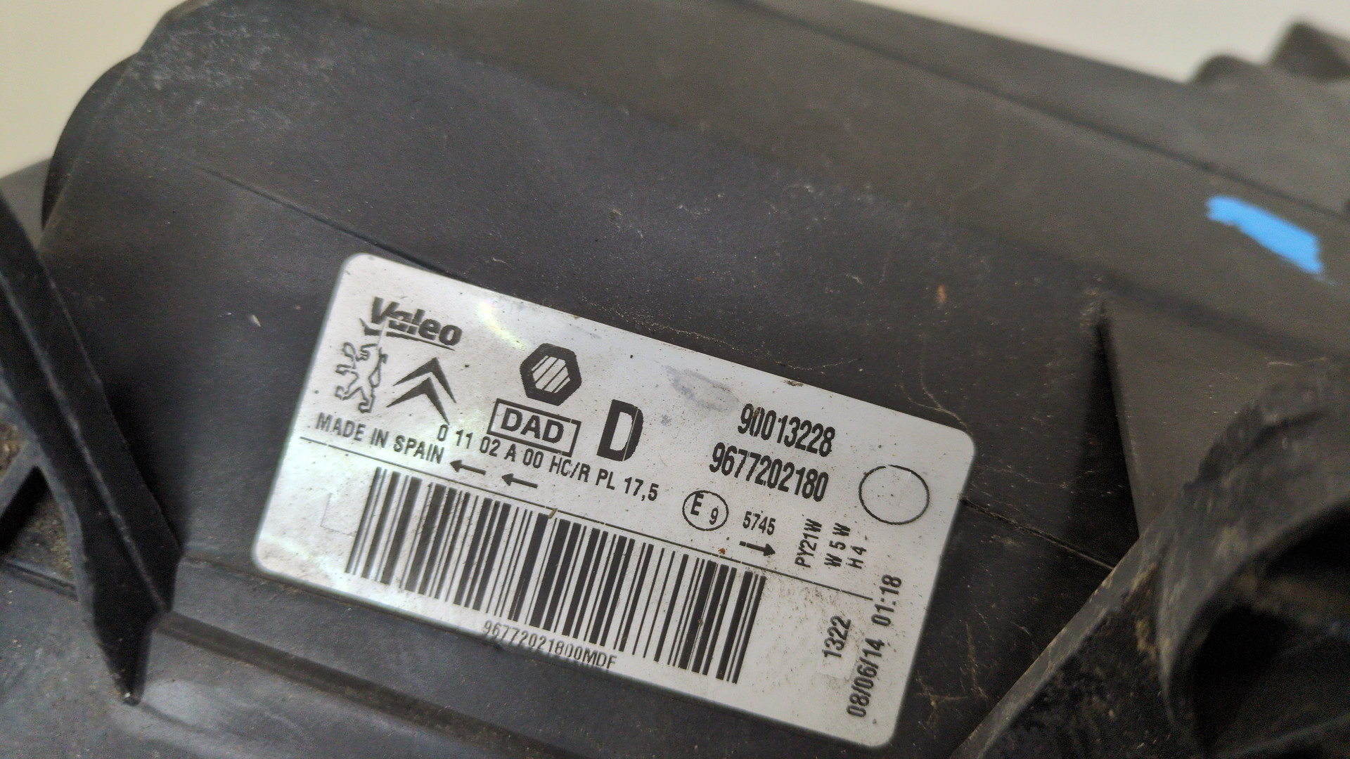 Фара правая