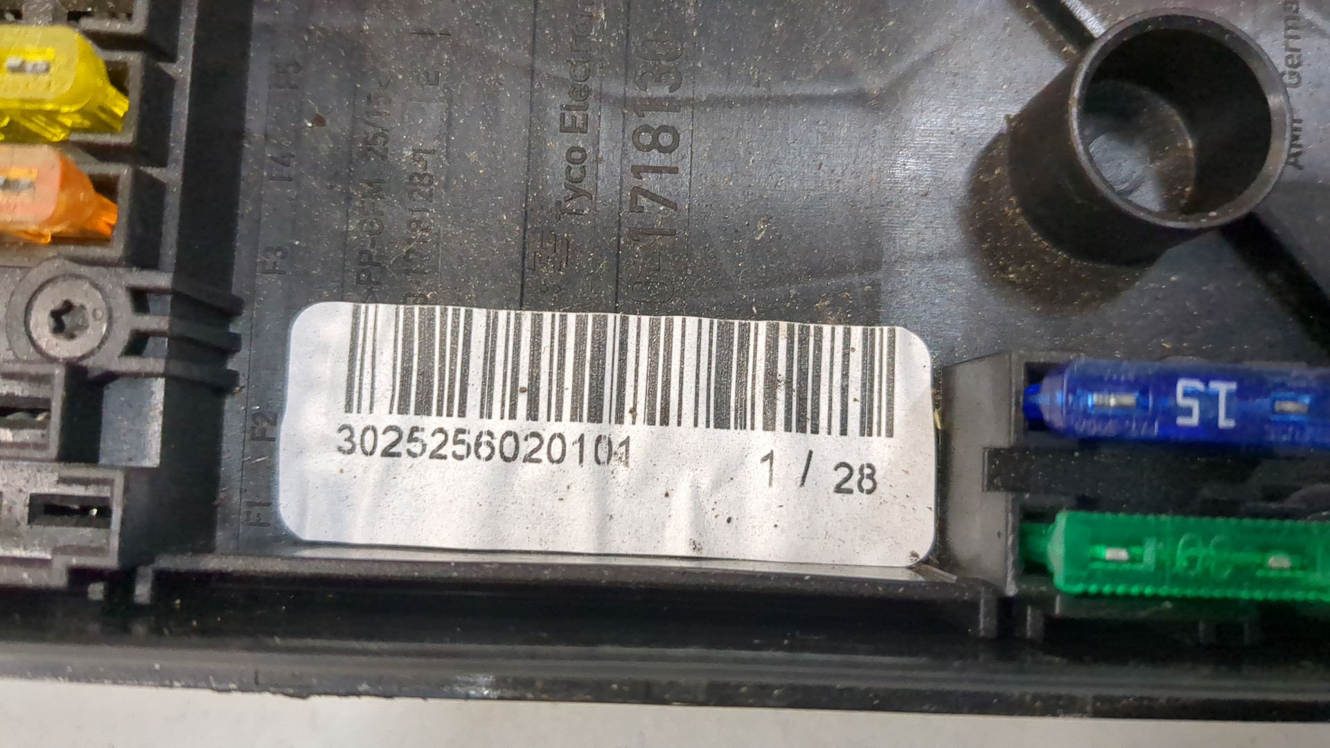 Блок предохранителей