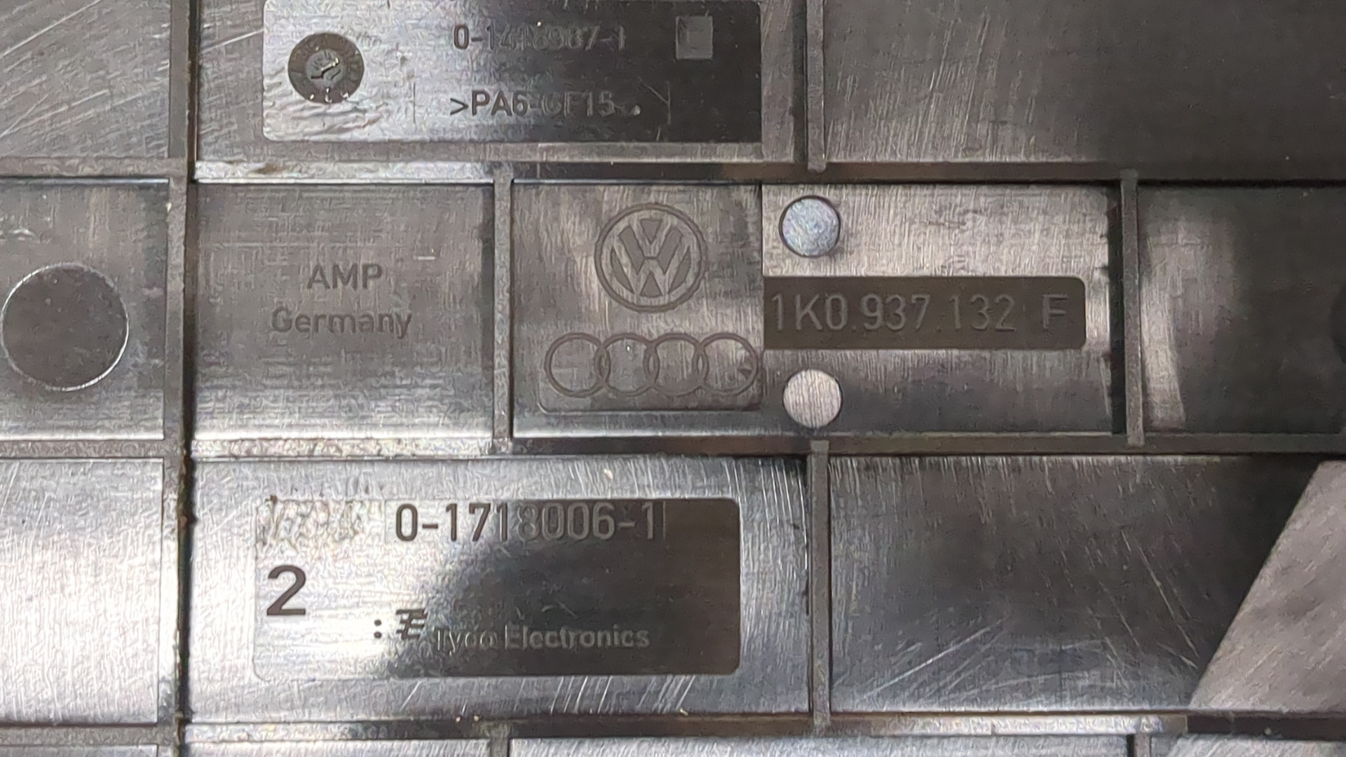 Блок предохранителей