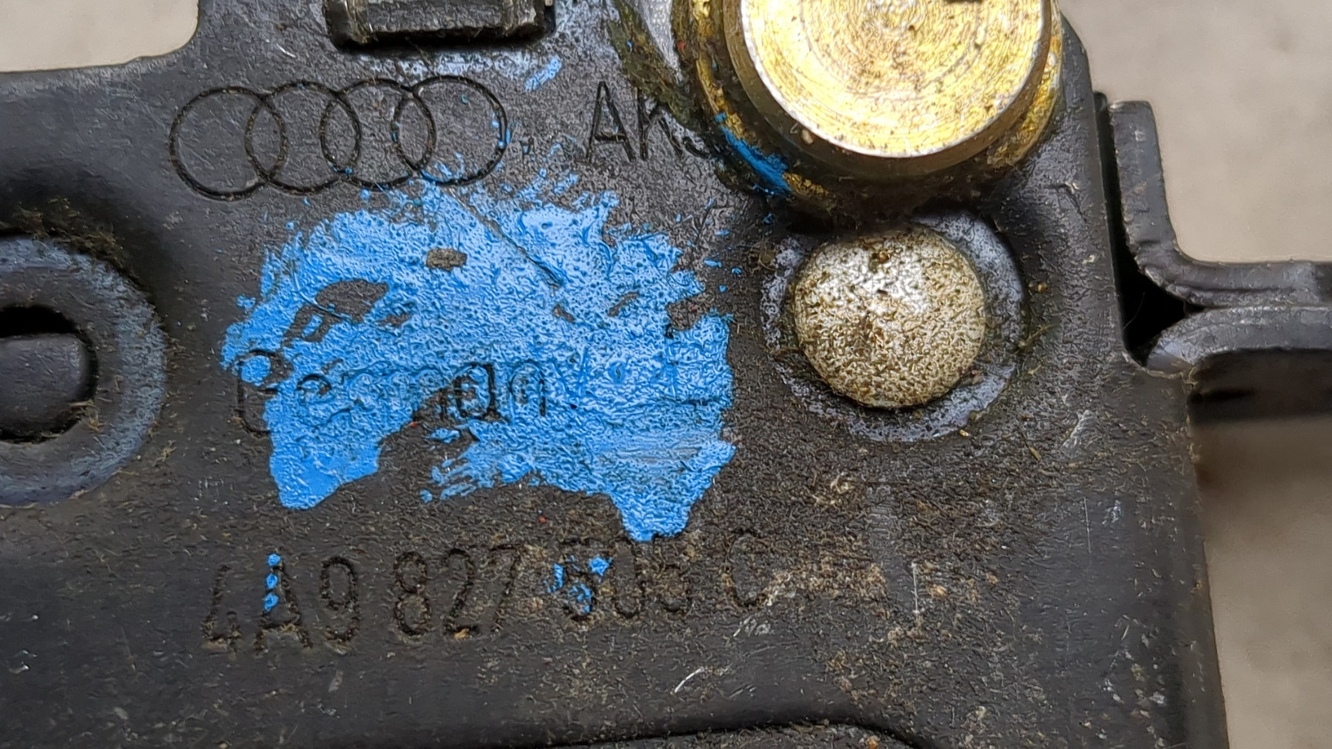 Замок багажника