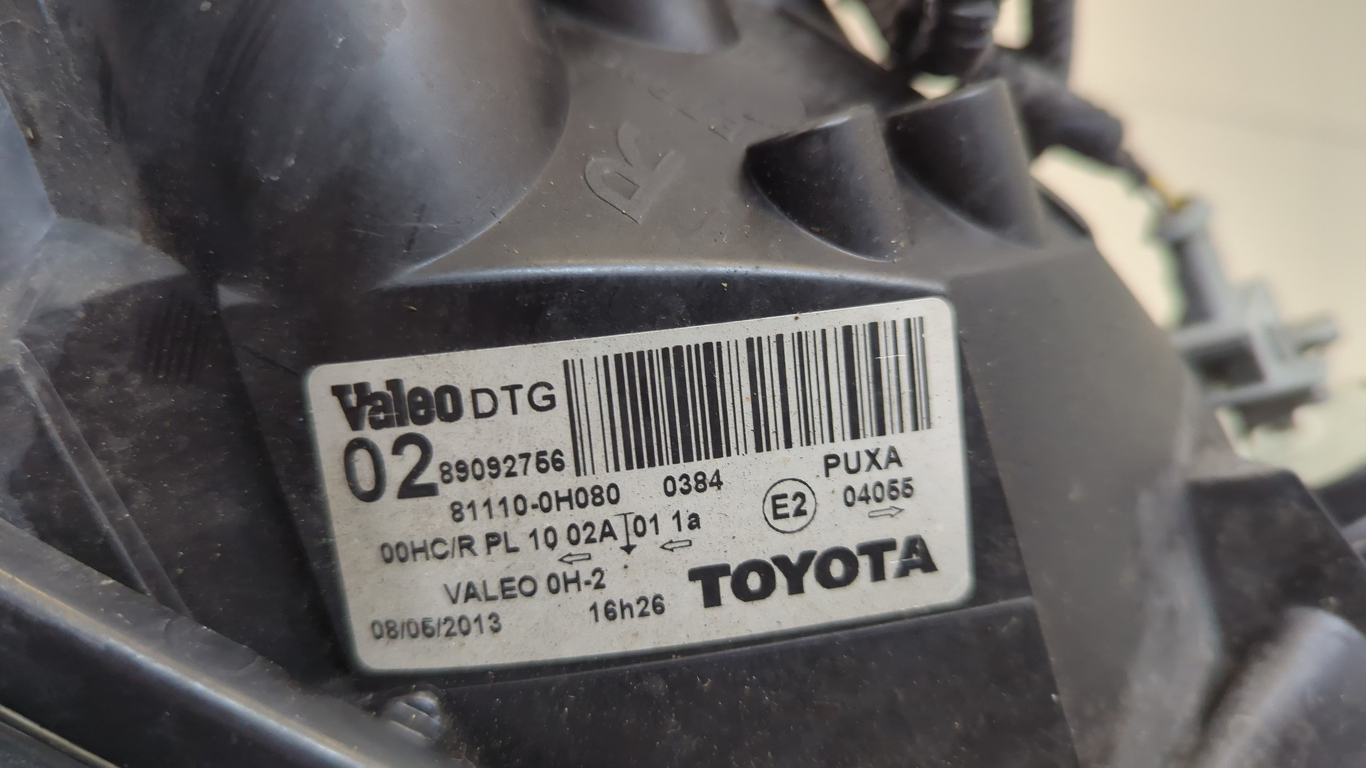 Фара правая