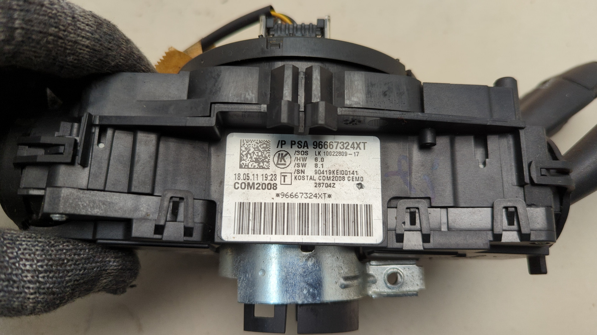 Переключатель подрулевой